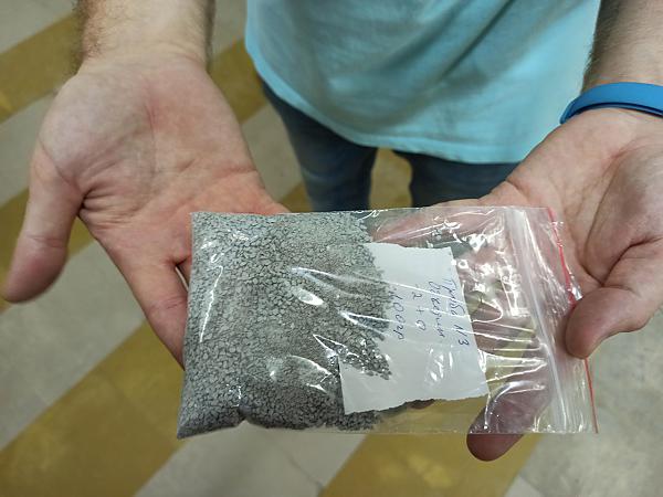 Частицы россыпного золота часто находятся в глинистых рубашках