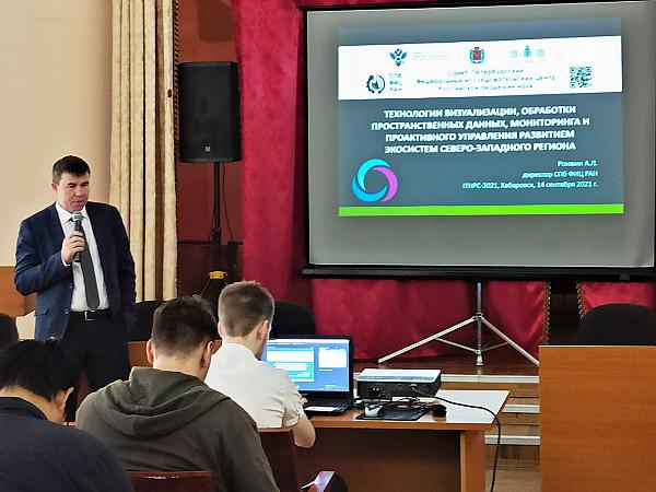 Доклад директора СПФИЦ РАН Андрея Ронжина