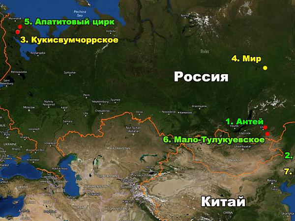 Расположение месторождений с установленной системой «Prognoz-ADS»