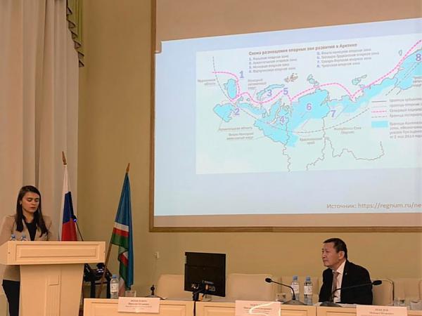 С докладом выступила руководитель Отдела научно-образовательных программ ХФИЦ ДВО РАН, 
кандидат технических наук Ю.А. Озарян