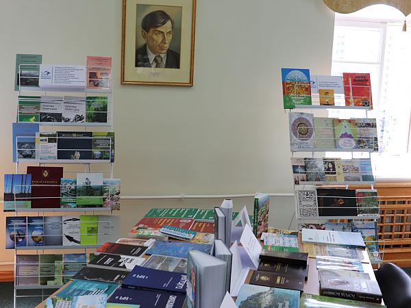 Экспозиция Хабаровского Федерального исследовательского центра ДВО РАН
