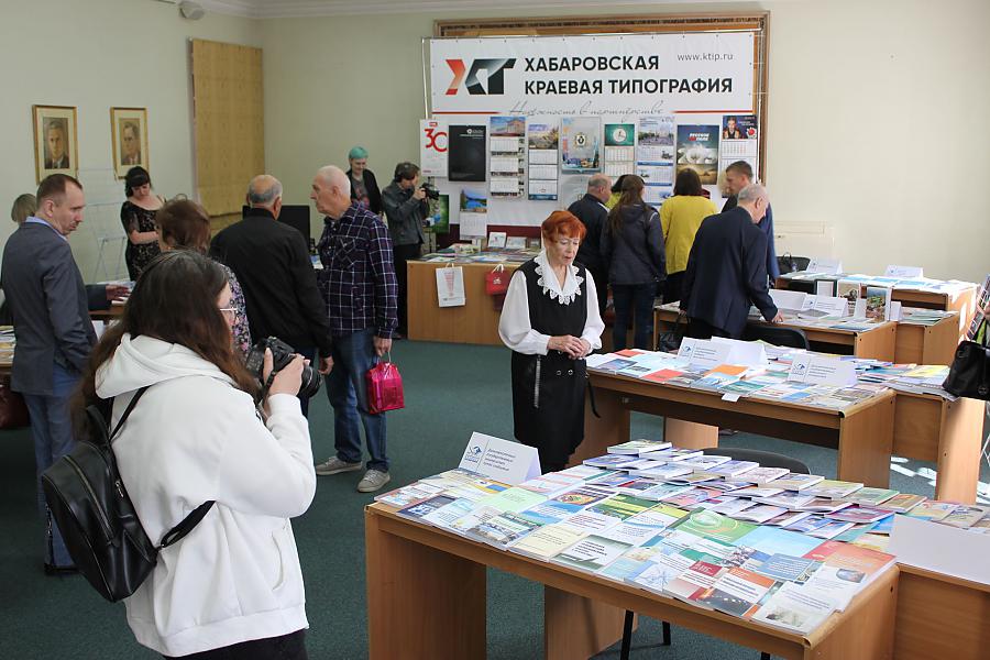 В первый день работы выставки