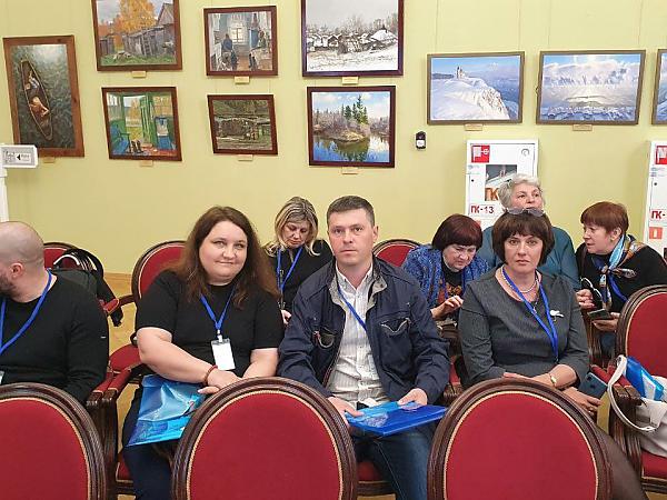 Открытие ХXVIII Всероссийской ассамблеи профсоюза работников Российской академии наук