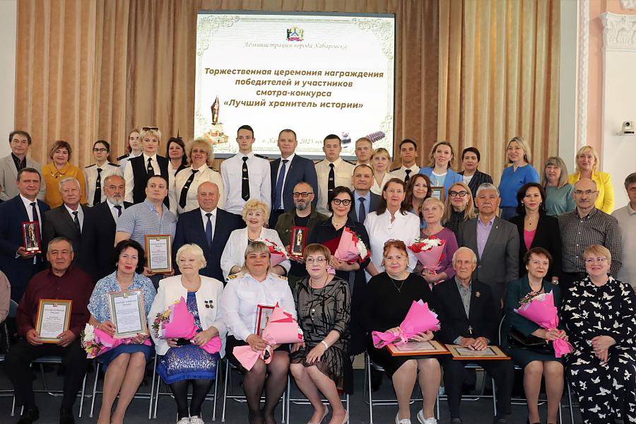 Победители и участники конкурса «Лучший хранитель истории»