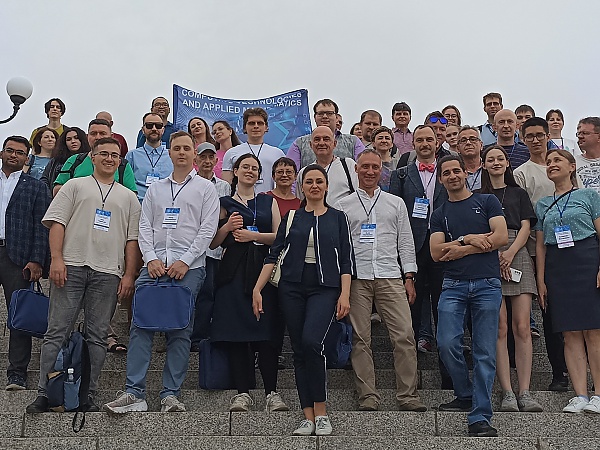 Участники Международного семинара International Workshop on Computing Technologies and Applied Mathematics (CTAM 2023)
