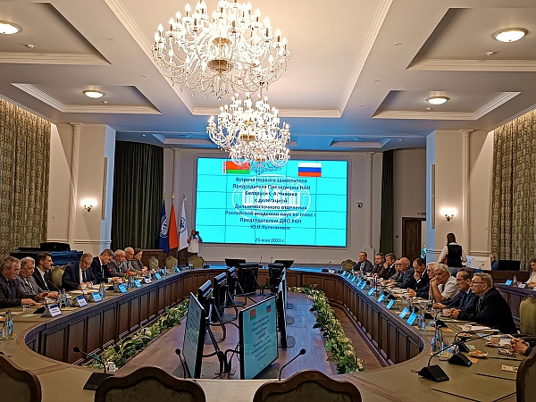 Совместное заседание Президиумов НАН Беларуси и ДВО РАН