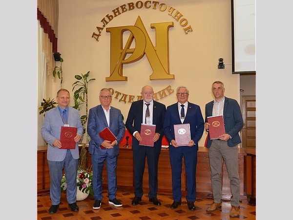 Руководители пяти отделений РАН подписали Соглашения о сотрудничестве 
