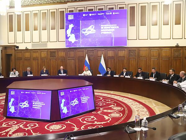 Региональный этап III Конгресса молодых ученых состоялся в Хабаровске