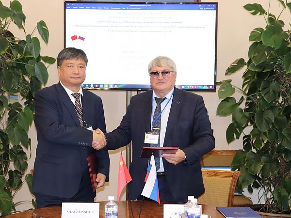 Меморандум о сотрудничестве подписан