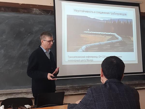 Выступление О.П. Ткаченко