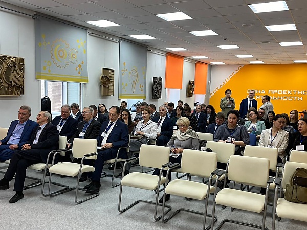 Итоговое заседание стратегической сессии