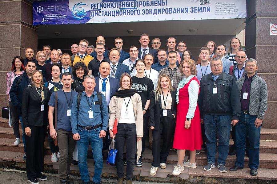 Участники секций «Модели и методы обработки данных дистанционного зондирования» 
и «Технологии искусственного интеллекта и Big Data»