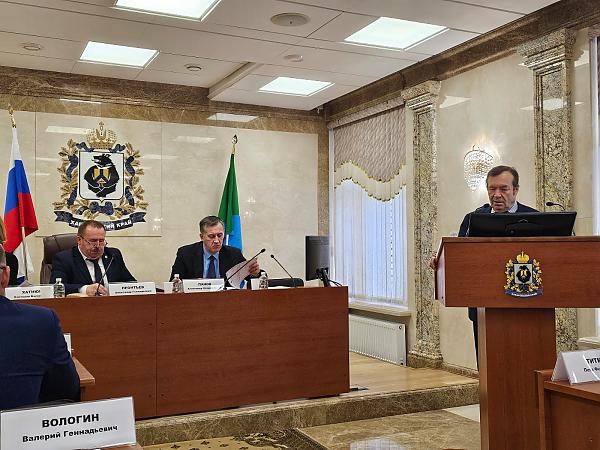 Выступление доктора географических наук  
А.Н. Махинова