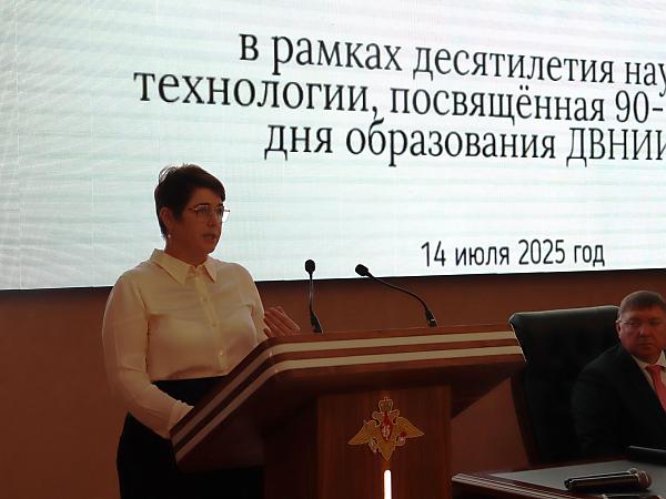 Выступление заместителя министра сельского хозяйства и продовольствия края Е.В. Болтрушко