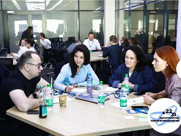 Рабочая группа «Выявление и удержание талантливой молодежи в инженерном образовании, в том числе 
с использованием ИТ-технологий»