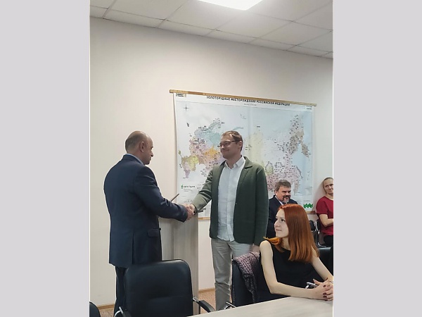 Награждение научного сотрудника А.В. Константинова