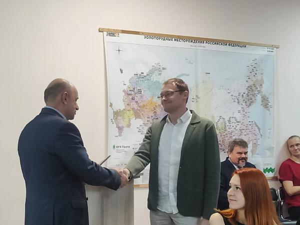 Награждение научного сотрудника А.В. Константинова