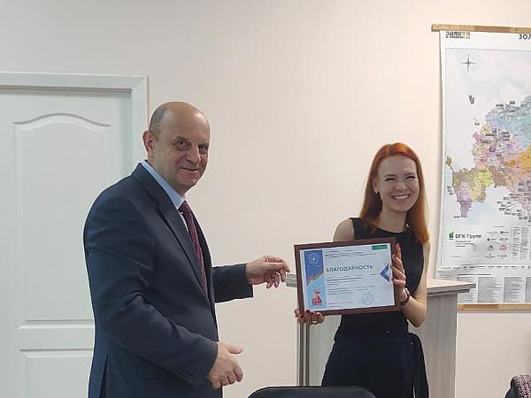 Награждение старшего научного сотрудника 
Н.Н. Варламовой