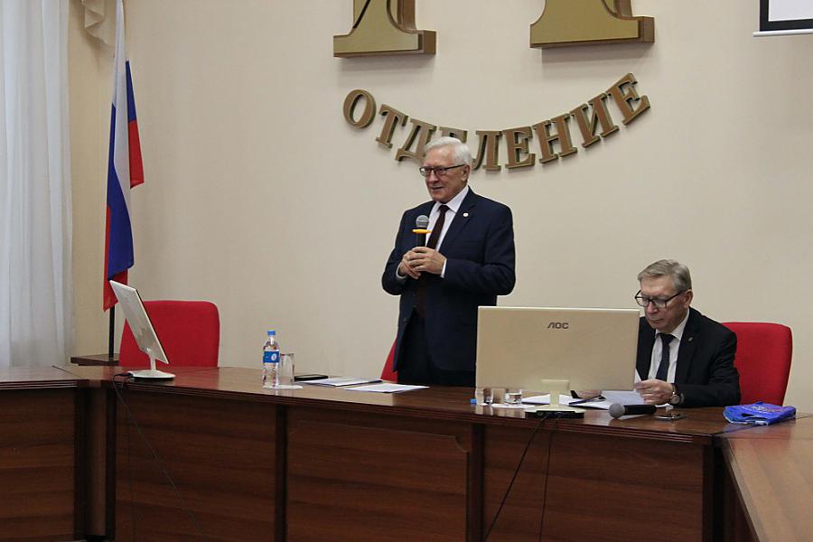 На открытии заседания президиума ДВО РАН