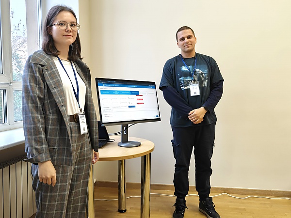 Сотрудники ВЦ ДВО РАН