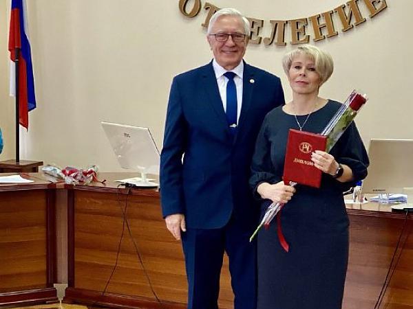 Диплом лауреата вручен члену-корреспонденту РАН Т.А. Асеевой