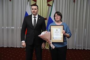 А.А. Буркова