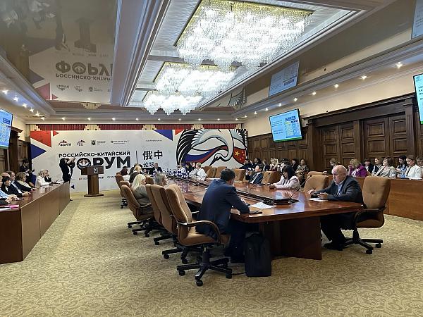 Встреча заместителя министра транспорта 
Российской Федерации 
с китайскими логистическими компаниями
