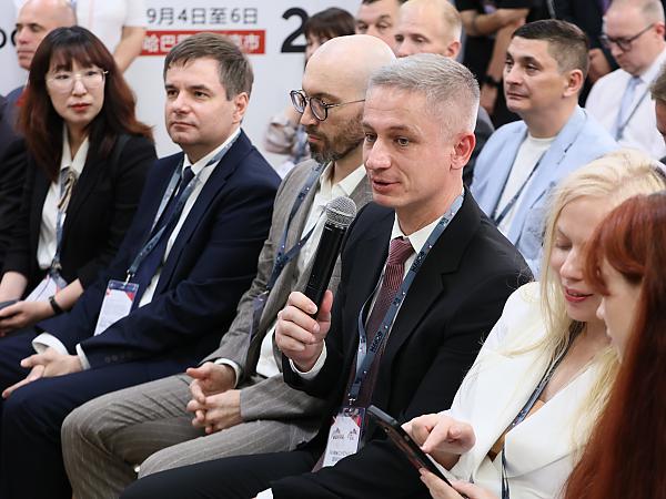 Работа секции «Дальневосточный вектор ИИ»