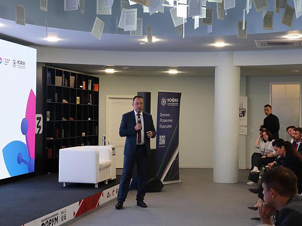 Заместитель генерального директора РНФ А.Н. Блинов рассказал о механизмах грантовой поддержки 
научных исследований